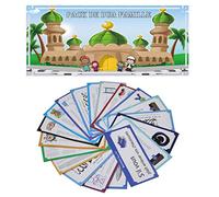 Foryo 19 PCS DIY Removable Muslim Family Dua Sticker Decal Wall Mural Islamic French Arabic Quotes Letters Wall Sticker for Home Decoration (Mix Colors)