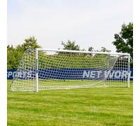 FORZA Alu60 Aluminium Football Goals | Premium Freestanding & Fold-Away Goals (16ft x 4ft, Single) - 11 Size Options