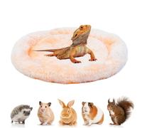 FORZENA 2PC Beard Dragon Pad Bedding Ultra Soft Cushion Cozy Plush Sleeping Mat for Small Pets Lizard Leopard Gecko Reptile Hamster Ferret Bunny Squrriel (S,Beige)