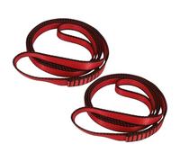 FOSER 18mm Nylon climbing sling Runner, 23KN Nylon Rope,Apply to Rock Climbing, Mountaineering, Hiking, Downhill, Emergency Equipment, etc (Red(2pcs), 120cm/48inch)