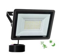 Fosingut 100W Security Lights with Motion Sensor,Super Bright 10000lm LED Floodlight Outdoor,IP66 Waterproof Wall Light Work Lighting,6500K CoolWhite Spotlight Outside for Garage,Garden,Backyard,Patio