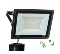 Fosingut 100W Security Lights with Motion Sensor,Super Bright 10000lm LED Floodlight Outdoor,IP66 Waterproof Wall Light Work Lighting,3000K WarmWhite Spotlight Outside for Garage,Garden,Backyard,Patio