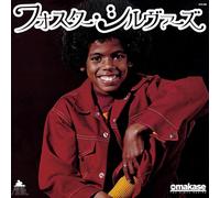 Foster Sylvers - Montego Bay / Misdemeanor (OMAKASE's 3min Cooking)