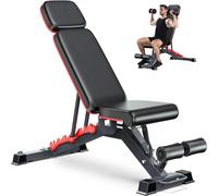 Fostoy 770lbs Weight Bench Set with Squat Rack, 5 in 1 Workout Bench Press With Removable Foot Catch, Adjustable Flat Incline Sit Up Bench for Home Gym Full Body Strength Training (Black)
