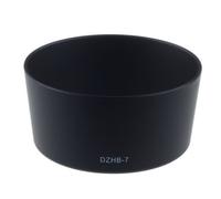 Fotga Bayonet Mount Lens Hood for Nikon AF 80mm-200mm f/2.8D Lens Replacement for Nikon HB-7 HB7