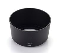 Fotga Bayonet Mount Lens Hood for NIKON DX AF-S MICRO-Nikkor 85mm f/3.5 ED G VR and NIKON DX AF-S 55-200mm f/4-5.6 VR and VR II lenses Replacement for HB-37