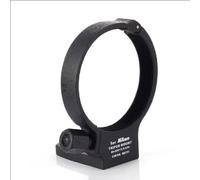 FOTGA Camera Lens Tripod Metal Mount Ring Adapter, For Nikon AF-S 80-200mm f/2.8D F2.8 IF ED Zoom Lens