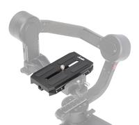 FOTGA Camera Quick Release Plate for ZHIYUN Crane 2, WEEBILL-S, WEEBILL 2 3 Gimbal Stabilizer, Quick Release Plate Compatible with Manfrotto 501PL 501HDV 503HDV 701HDV MH055M0-Q5 Tripod Ball Head