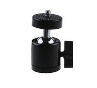 FOTGA Mini Metal 360 Degree Swivel Camera Tripod Ball Head + 1/4 Inch Screw Mount