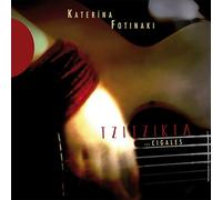 Fotinaki, Katerina - Tzitzikia