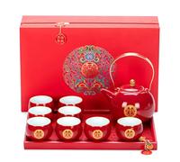 FOTN Chinese Traditional Wedding Tea Set，Red Ceramic Double Happiness KungFu Tea Set 1 Teapot 8 Teacups 1 Square Tea Tray 1 Gift box For Married Couples To Toast Engagement Dowry