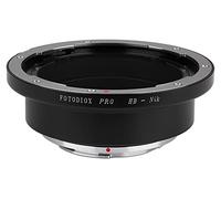 Fotodiox Pro Lens Mount Adapter, Hasselblad V Lens to Nikon Camera, for Nikon D7100, D7000, D5200, D5100, D3100, D300, D300S, D200, D100, D50, D60, D70, D80, D90, D40, D40x, N70s, D80, D800, D800e, D4, D3, D2, D1