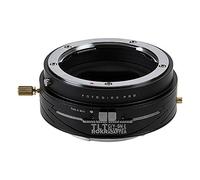 Fotodiox Pro TLT ROKR Tilt/Shift Lens Mount Adapter Compatible with Contax/Yashica (CY) Lenses to Sony E-Mount Cameras