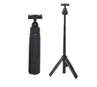 Fotoleey Tripod Extension Rod for DJI Osmo Nano/Osmo Action 6 - With Camera Mount Adapter