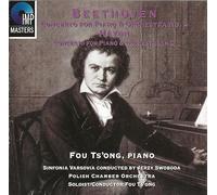 Fou Ts'ong - Beethoven: Piano Concerto No.4 / Haydn: Piano Concerto in D