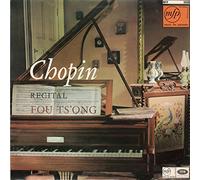 Fou Ts'Ong - Chopin: Recital - Fou Ts'Ong LP