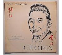 Fou Ts'Ong - Plays Chopin: Ten Mazurkas ? Sonata In B Minor, Opus 58
