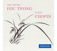 FOU TSONG - THE YOUNG FOU TSONG