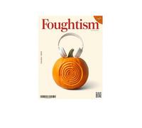 Foughtism Magazine: October 2025: Stories, Expert Tips, and Sensory-Friendly Activities for Children with Autism, Including Halloween Fun and Learning Support