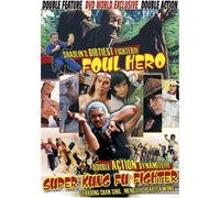 Foul Hero & Super Kung Fu Fighter [DVD] [Region 1] [US Import] [NTSC]