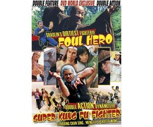 Foul Hero & Super Kung Fu Fighter [DVD] [Region 1] [US Import] [NTSC]