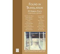 Found in Translation: 20 Hebrew Poets