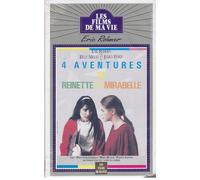 Four Adventures of Reinette and Mirabelle / 4 Aventures de Reinette et Mirabelle (1987) I'm the King of the Castle / Je Suis le Seigneur du Chateau (1989) 2x DVDs English Subtitled