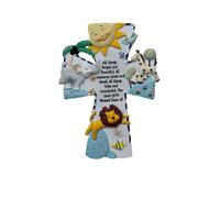 FOUR BEANS Noahs Ark Wall Cross, Perfect Baptism, Christening, Shower Gifts