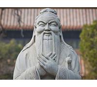 Four Books of Neo-Confucianism