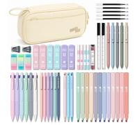 Four Candies 56 PCS Aesthetic School Supplies with Cute Pencil Case Cream
