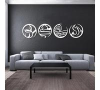 Four Elements Metal Wall Art, Earth Water Air Fire Symbol, 4 Decor, Round, Minimalist, Bedroom