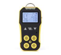 Four-in-one Multi-gas Detector, Combustible Gas Leak Tester Analyzer With Vibration, Visual And Audible Alarms Real-Time Dates(NO)