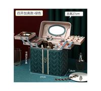 (Four Kai and High Skou YS Ink Blue) Large -Capacity Net Red Cosmetic Bag 2023 New Portable Multi -Function Makeup Box Waterproof Superfire Skin Care Products Foreign Trade