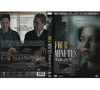 Four Minutes,Vier Minuten [2006] Murderer pianist /English Subtitle / NEW DVD - NTSC, All Region
