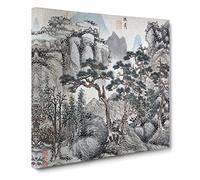 Four Pine Trees by Shen Zhou Canvas Print | Gallery Wrapped 30mm Frame Wall Art | 20x20 inches | Ready to Hang | Modern Landscape Picture | Living Room Bedroom Lounge Office
