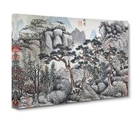 Four Pine Trees By Shen Zhou Canvas Print | Gallery Wrapped 30mm Frame Wall Art | 24x16 inches | Ready to Hang | Asian Landscape Picture | Living Room Bedroom Lounge Office