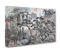 Four Pine Trees by Shen Zhou Painting Canvas Print | Gallery Wrapped 30mm Frame Wall Art | 30x20 inches | Ready to Hang | Contemporary Landscape Picture | Living Room Bedroom Lounge Office
