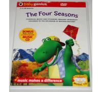 Four Seasons [DVD] [Region 1] [US Import] [NTSC]
