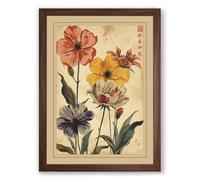 Four Studies Botanical Framed Wall Art Print A3 (42×29.7cm) Walnut, Wall Decor for Living Room, Bedroom, Office & Home, Ready to Hang, Art Gift
