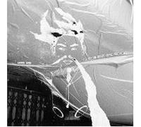 Four Tet - My Angel Rocks Back & Forth
