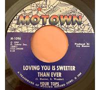 FOUR TOPS - it's the same old song / loving you is sweeter than ever 45 rpm single