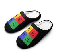 Four Winds Mahjong Cotton Women's Slip-on Slippers Winter Warm House Shoes with Rubber Sole for Home Office Hotel