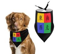 Four Winds Mahjong Dog Bandanas Cute Triangle Bibs Washable Cats Dogs Neckerchief Pet Scarf