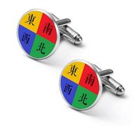 Four Winds Mahjong Fashion Men's Cufflinks Alloy Shirt Suit Cuff Links for Formal Events Business Occasions 1.7cm