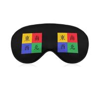 Four Winds Mahjong Lightweight Sleep Masks Funny Blocking Eye Mask for Sleeping with Adjustable Strap