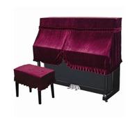 FOVAOK Classical Velvet Upright Piano Cover Dustproof Towel Piano Half Cover Dustproof Cover for Universal Upright Vertical Piano(Burgundy,L155W37H70cm)