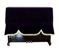FOVAOK Piano Cover Anti Scratch Soft Washable Keyboard Protective Upright Vertical Practical Velvet Dust Proof Foldable(Purple)