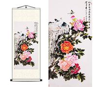 FOVNOT Asian Silk Scroll, Asian Wall Scroll Asian Wall Art Silk Scroll Wall Painting Oriental Flowers Plant Decor Painting Scroll Chinese Art Wall Scroll Hanging Painting Scroll (A-5)