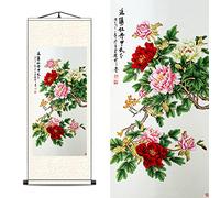 FOVNOT Asian Silk Scroll, Asian Wall Scroll Asian Wall Art Silk Scroll Wall Painting Oriental Flowers Plant Decor Painting Scroll Chinese Art Wall Scroll Hanging Painting Scroll (A-3)