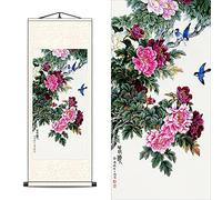 FOVNOT Asian Silk Scroll, Asian Wall Scroll Asian Wall Art Silk Scroll Wall Painting Oriental Flowers Plant Decor Painting Scroll Chinese Art Wall Scroll Hanging Painting Scroll (A-4)